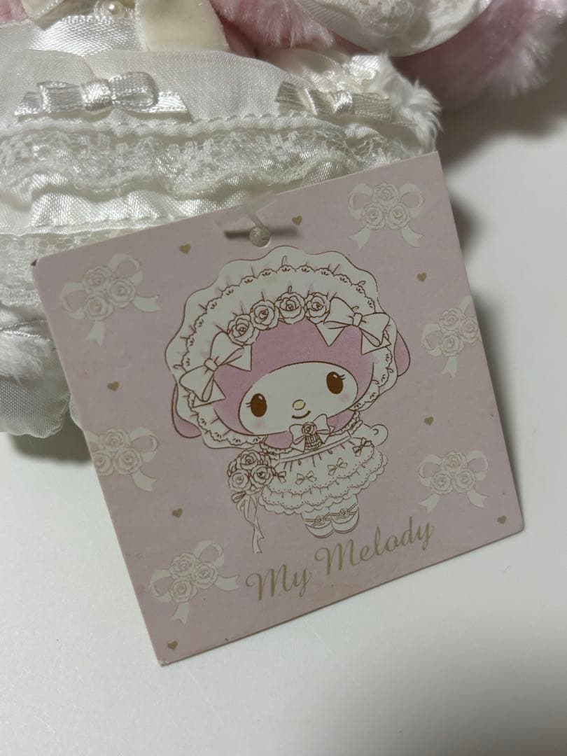 マイメロディ マスコット ぬいぐるみ レア ウエディング