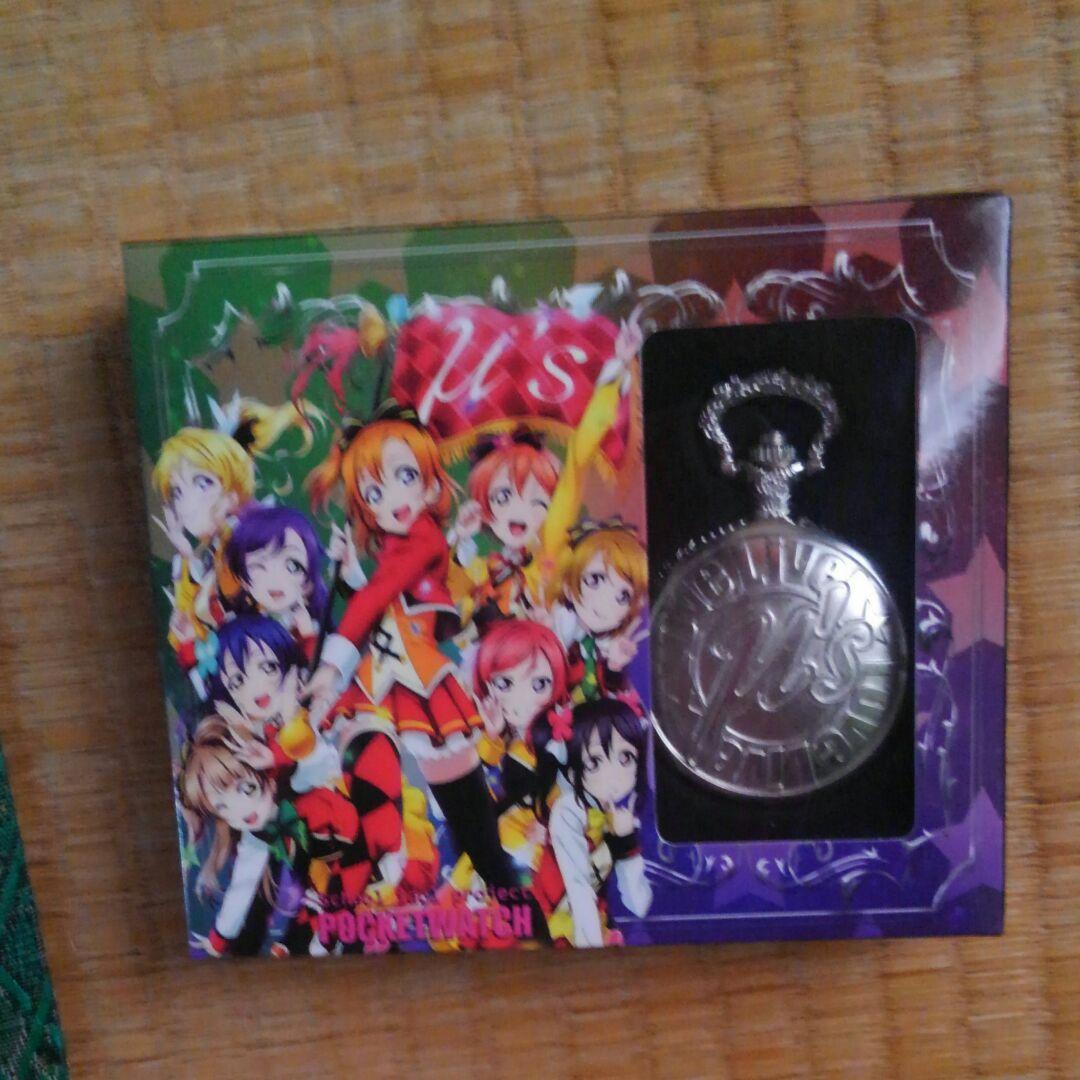 ラブライブ！μ'sお纏めグッズ☆5点セット☆お値下げ