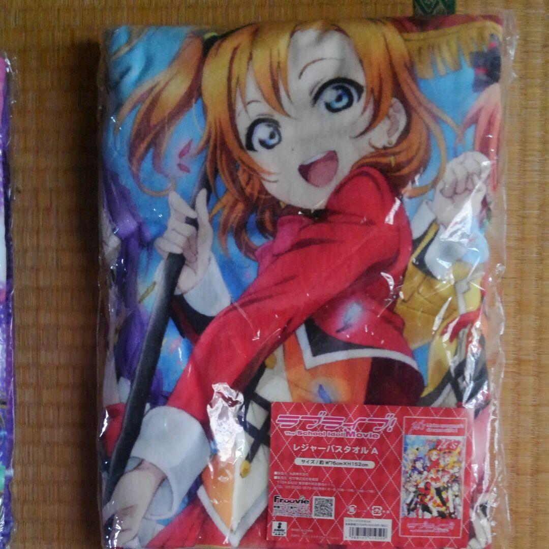 ラブライブ！μ'sお纏めグッズ☆5点セット☆お値下げ