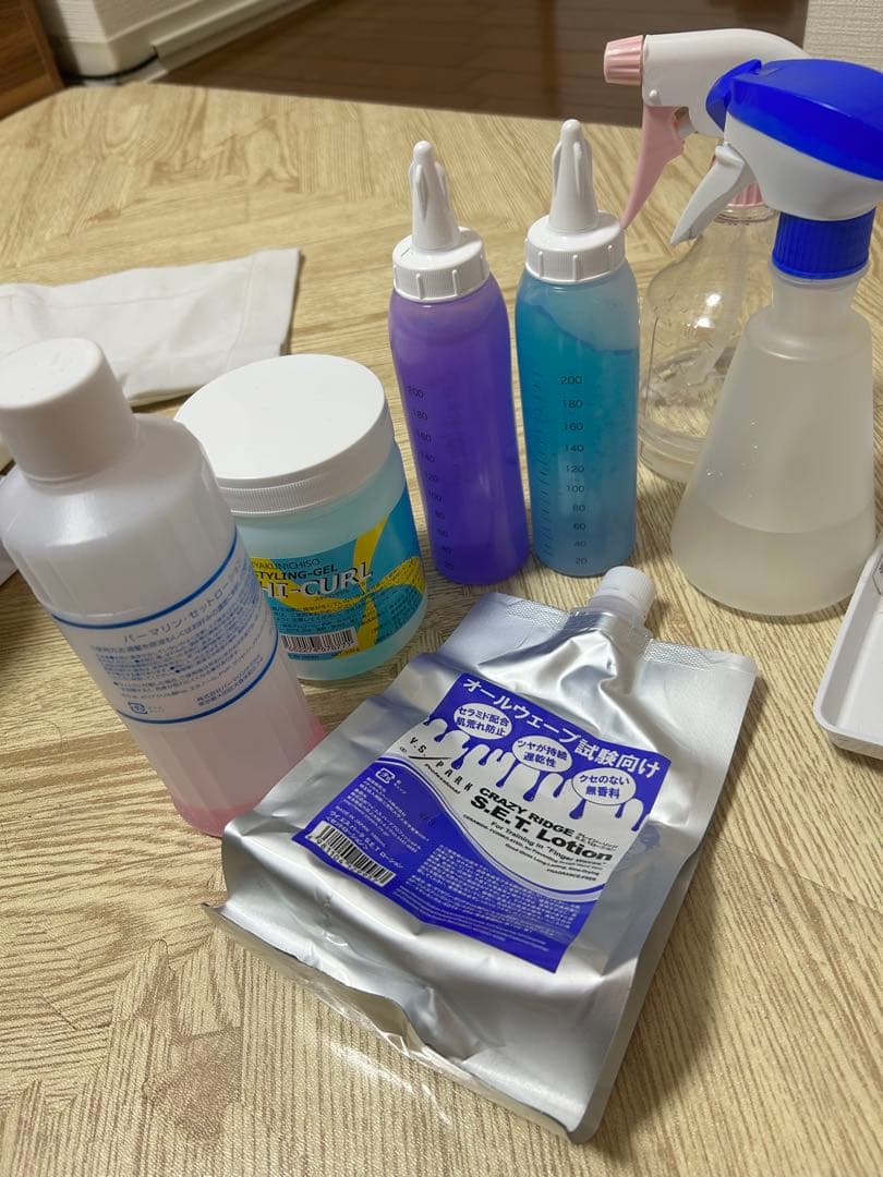 【美品】美容専門学校 用品一式セット 美容師国家試験