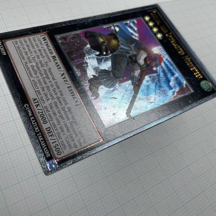 遊戯王 鳥銃士カステル　EU 英語　レリーフ