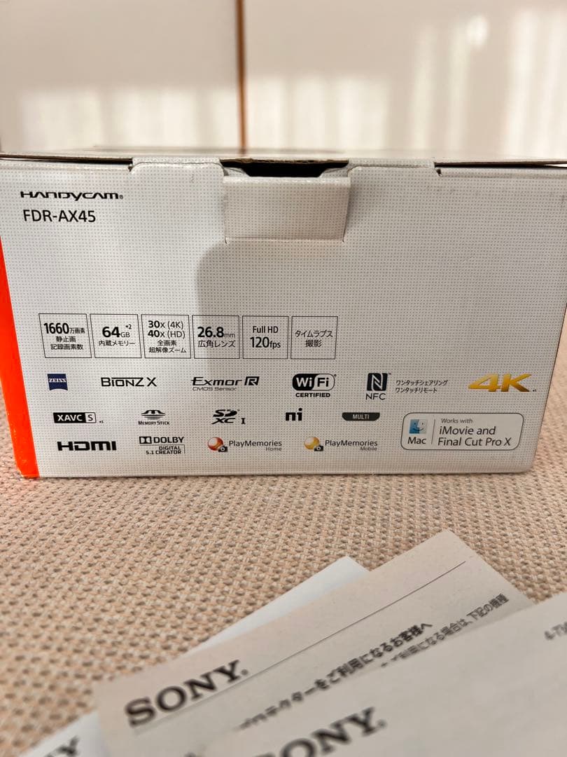 SONY 4K ハンディカム FDR-AX45 本体