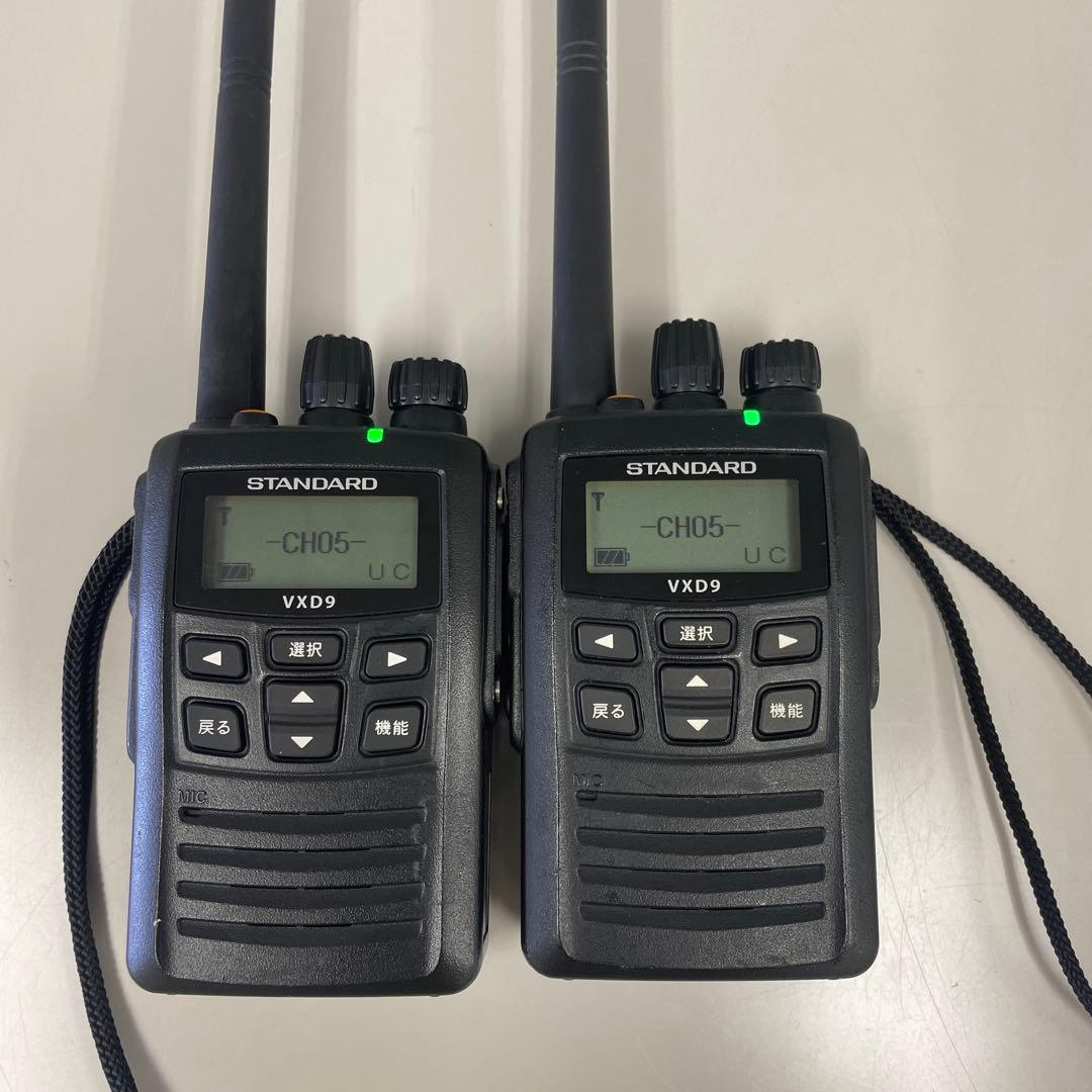 け*じ様 スタンダード製 デジタル携帯型無線機 登録局 VXD9