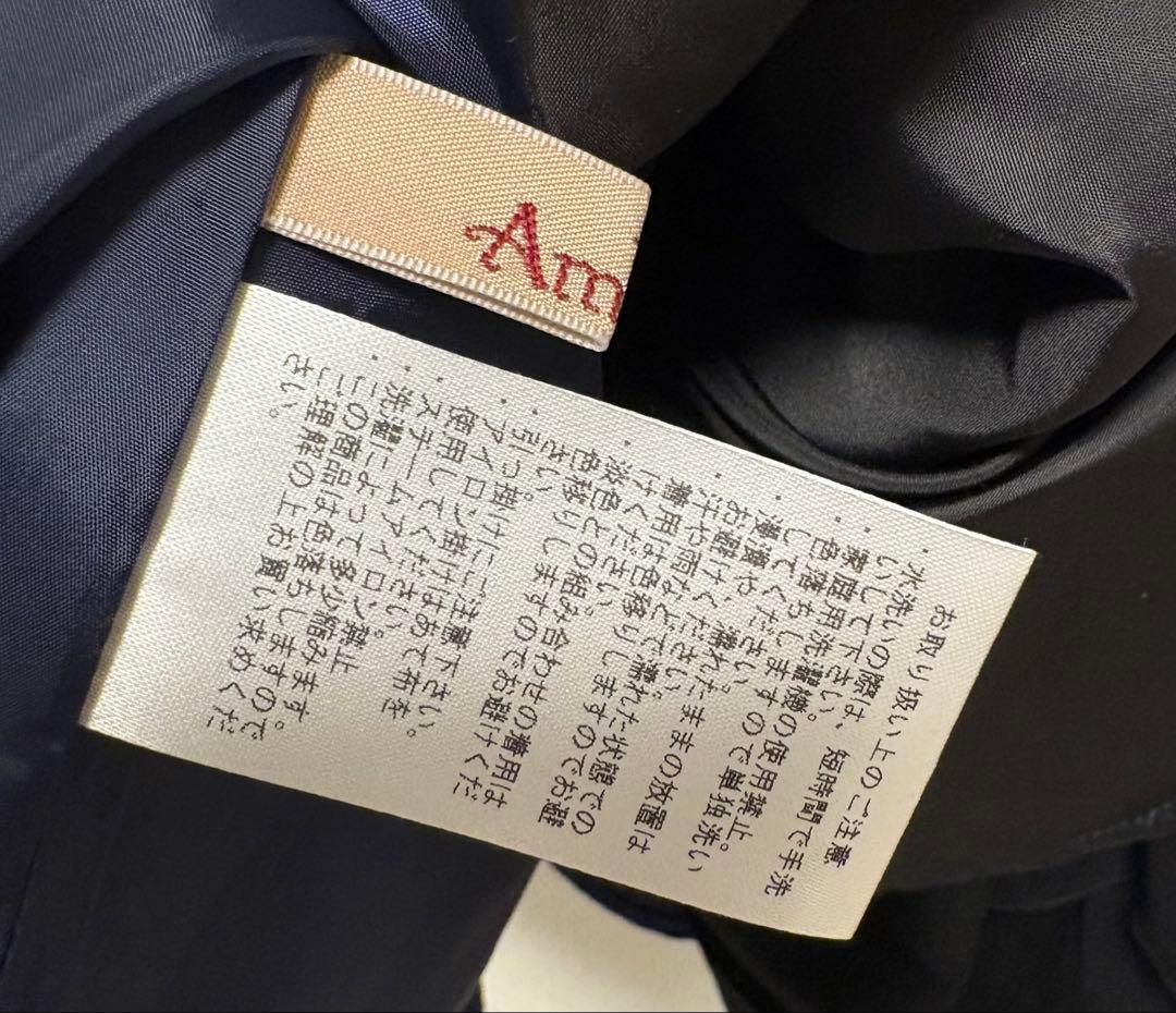 Amavel ジャンパースカート ネイビー