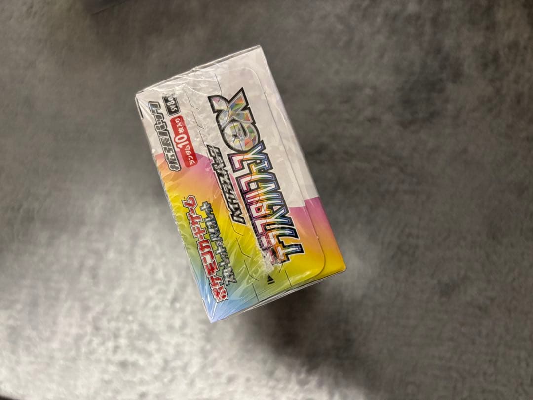 テラスタルフェスex box シャイニートレジャーex boxシュリンク付き