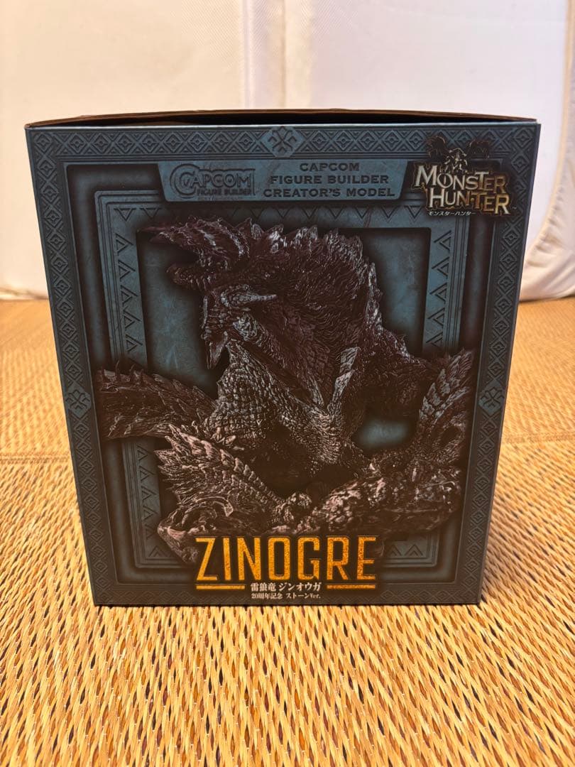 箱あり　ジンオウガ　クリエイターズモデル　フィギュア　ピン　ウエハース　モンハン