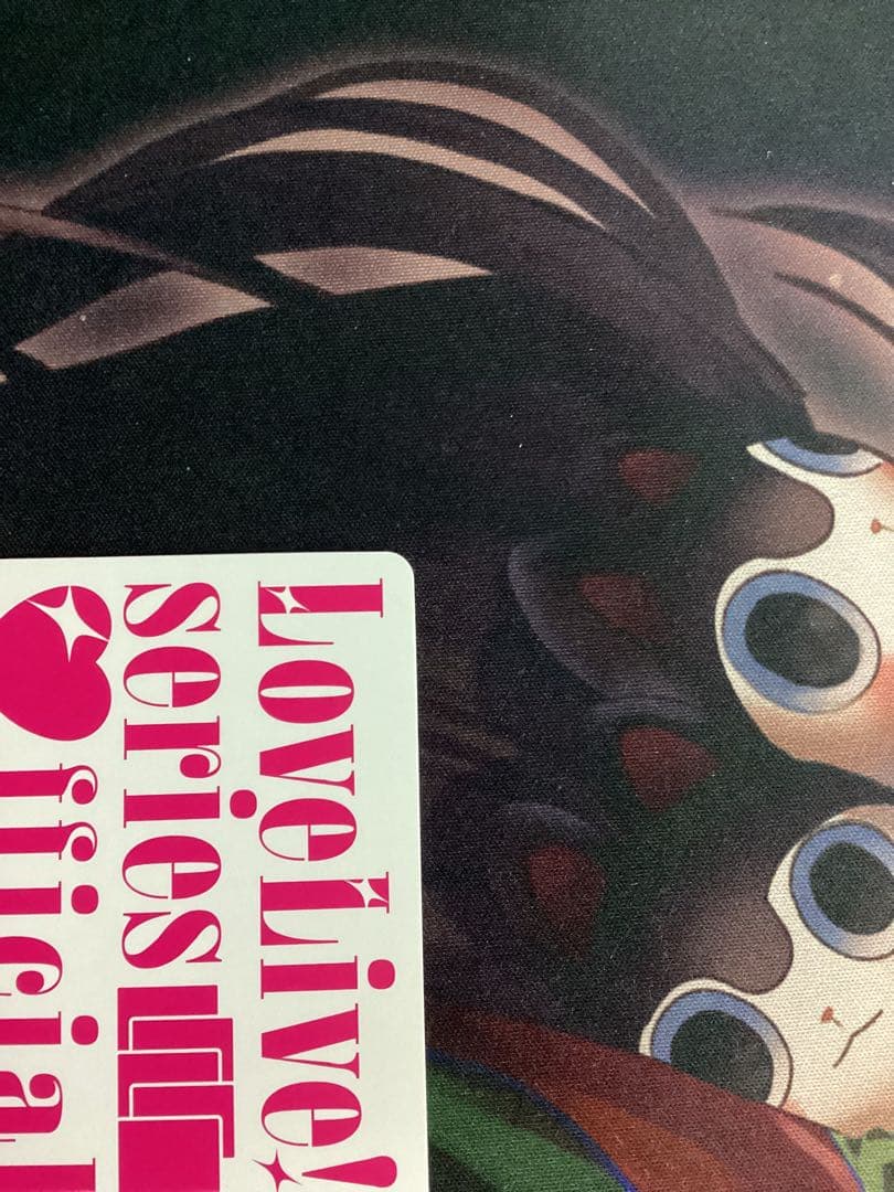 ラブカ 小原 鞠莉 SECE サイン