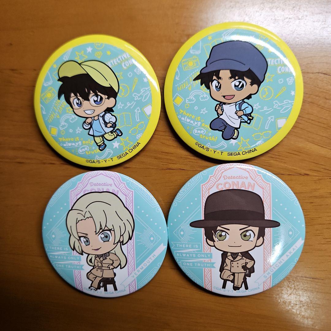名探偵コナン 缶バッジ4個セット(江戸川コナン・服部平次・ベルモット