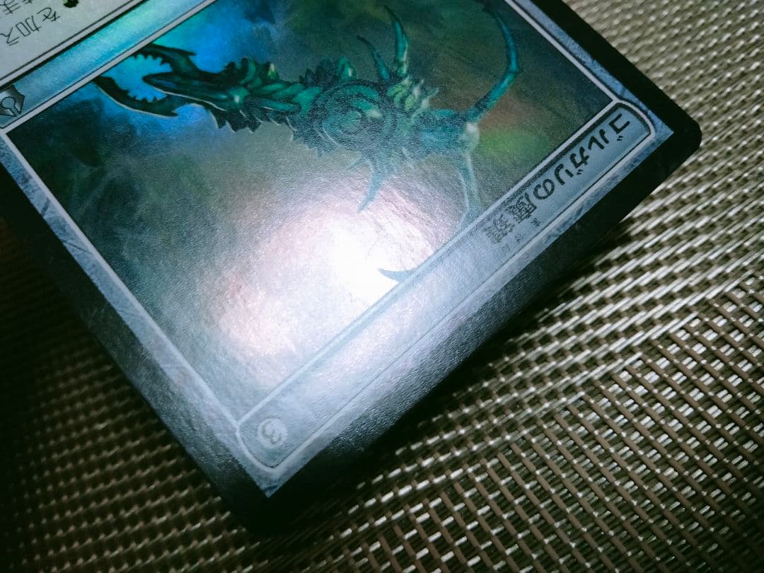 ご確認用】ラヴニカへの回帰 foil ゴルガリの魔鍵 日本語 1枚 MTG
