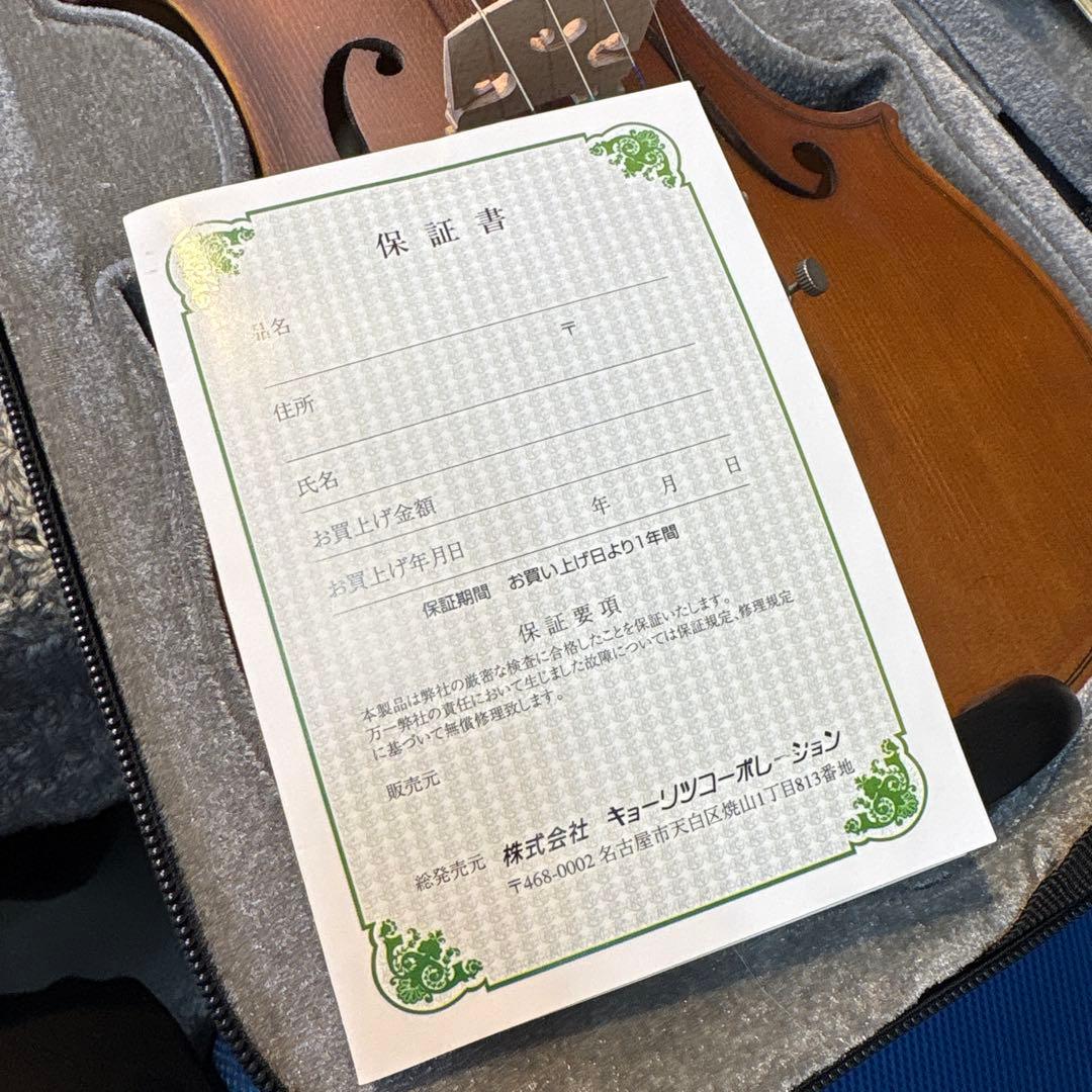 バイオリン 初心者セット 指板マークチューナー 予備弦セット付きブラウン ケース