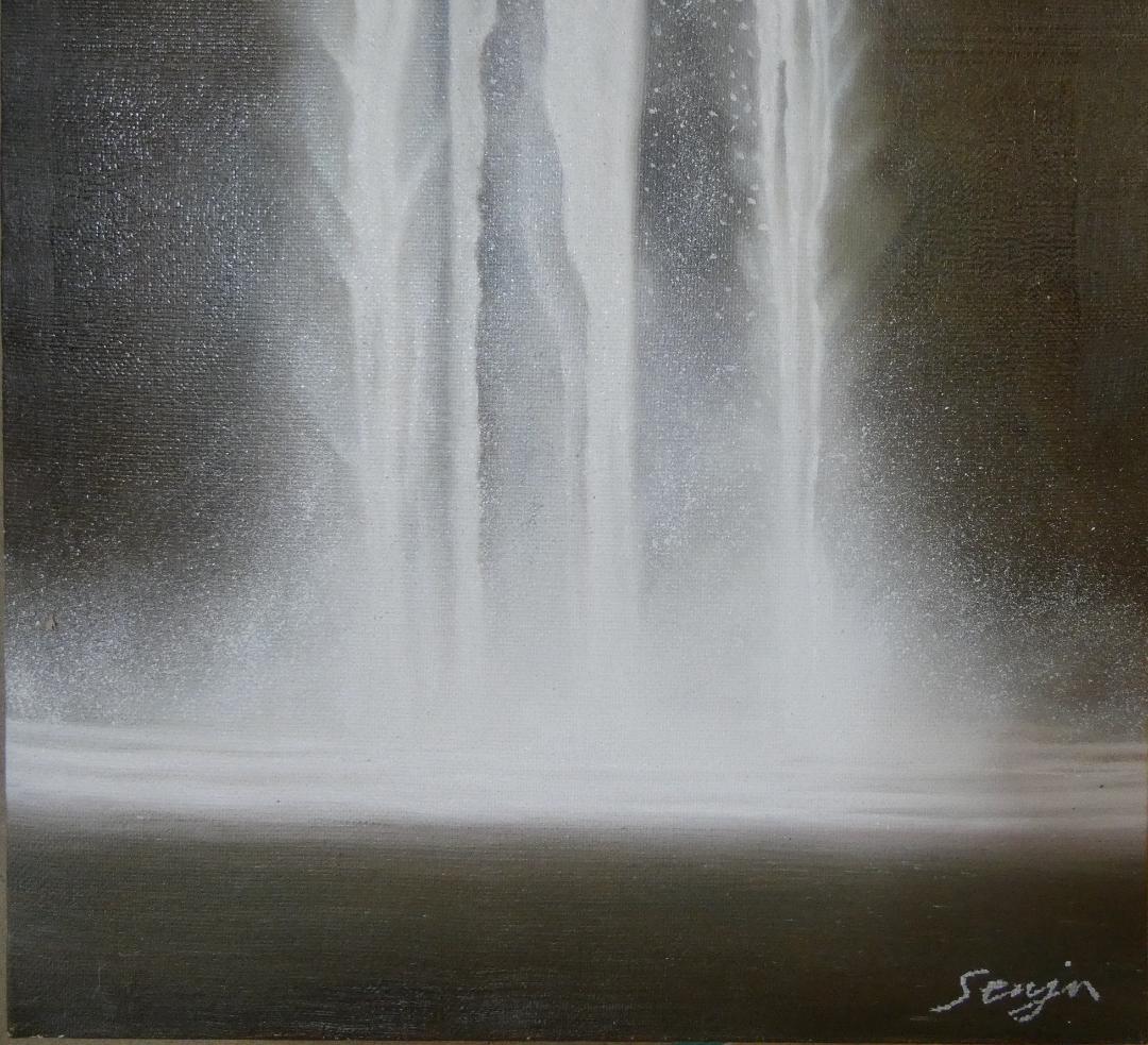 絵画 千住博 「 風景」サイン 額装済み 肉筆手描き M10