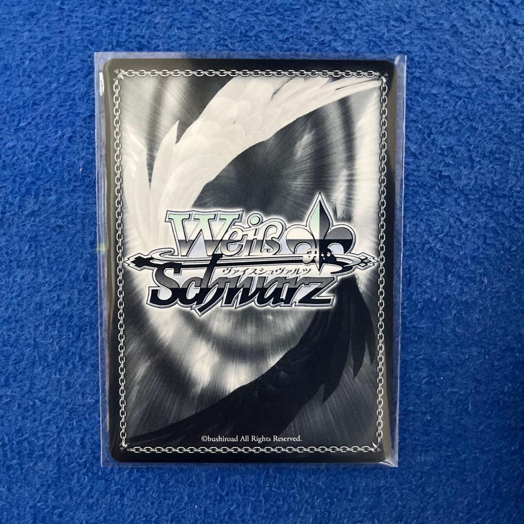 ヴァイスシュヴァルツ Key リトルバスターズ！ SSP サイン おまけ付き