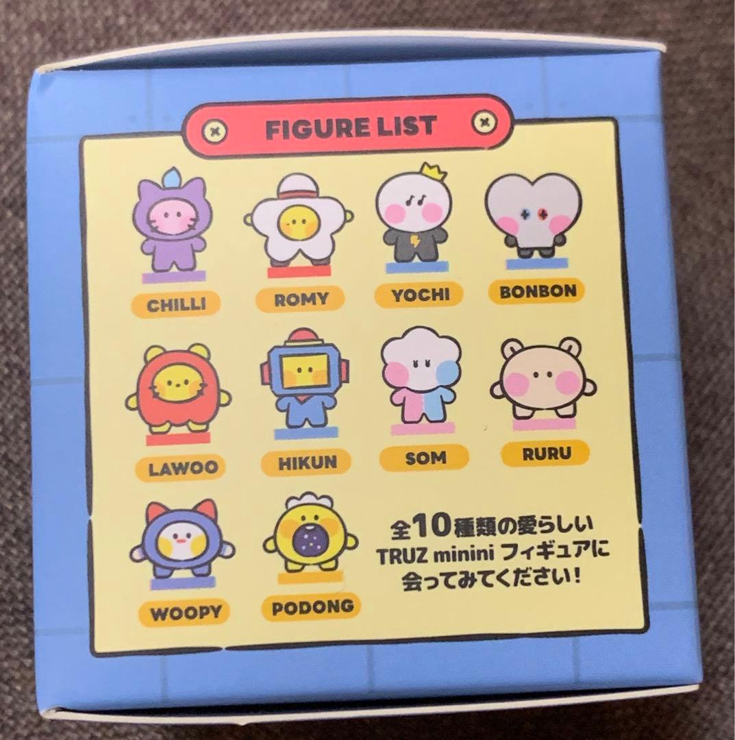 本日限定特価‼︎ TREASURE アサヒ hikun グッズ まとめ売り - メルカリ