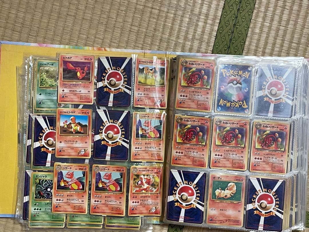 旧ウラポケモンカードまとめ売り