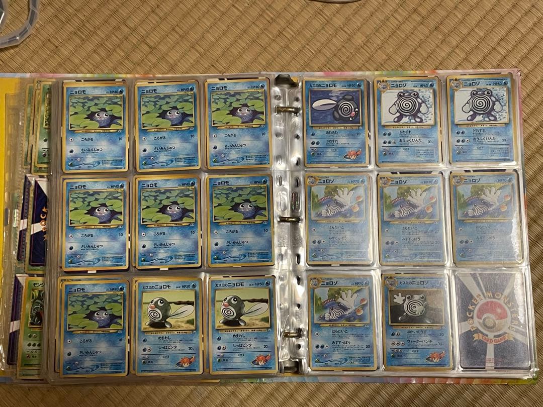 旧ウラポケモンカードまとめ売り