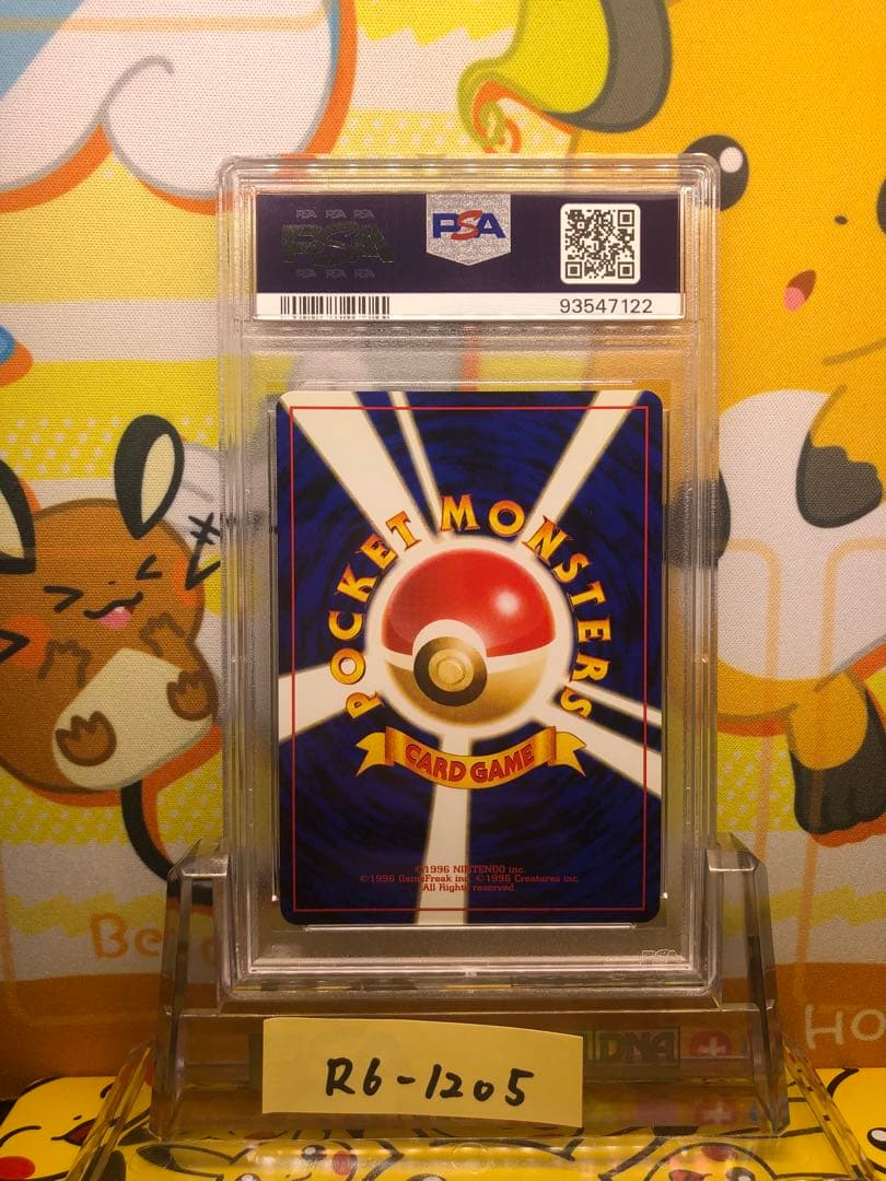 PSA10 サンダース 旧裏 ジャングル 135 PSA10】サンダース ポケモン