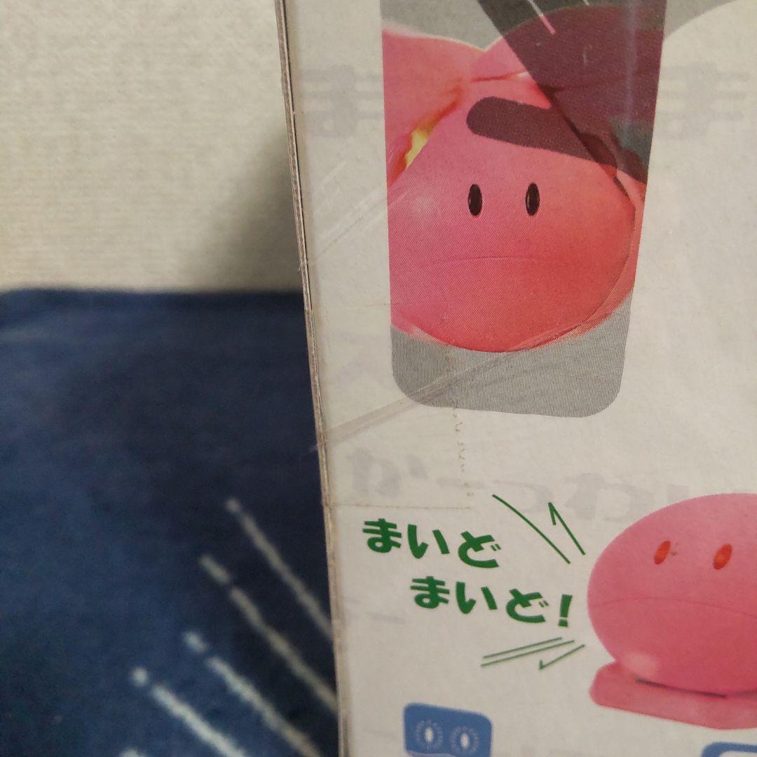 BANDAI ガンダムSEED マスコットロボ ハロ2 新品 フィルム保管