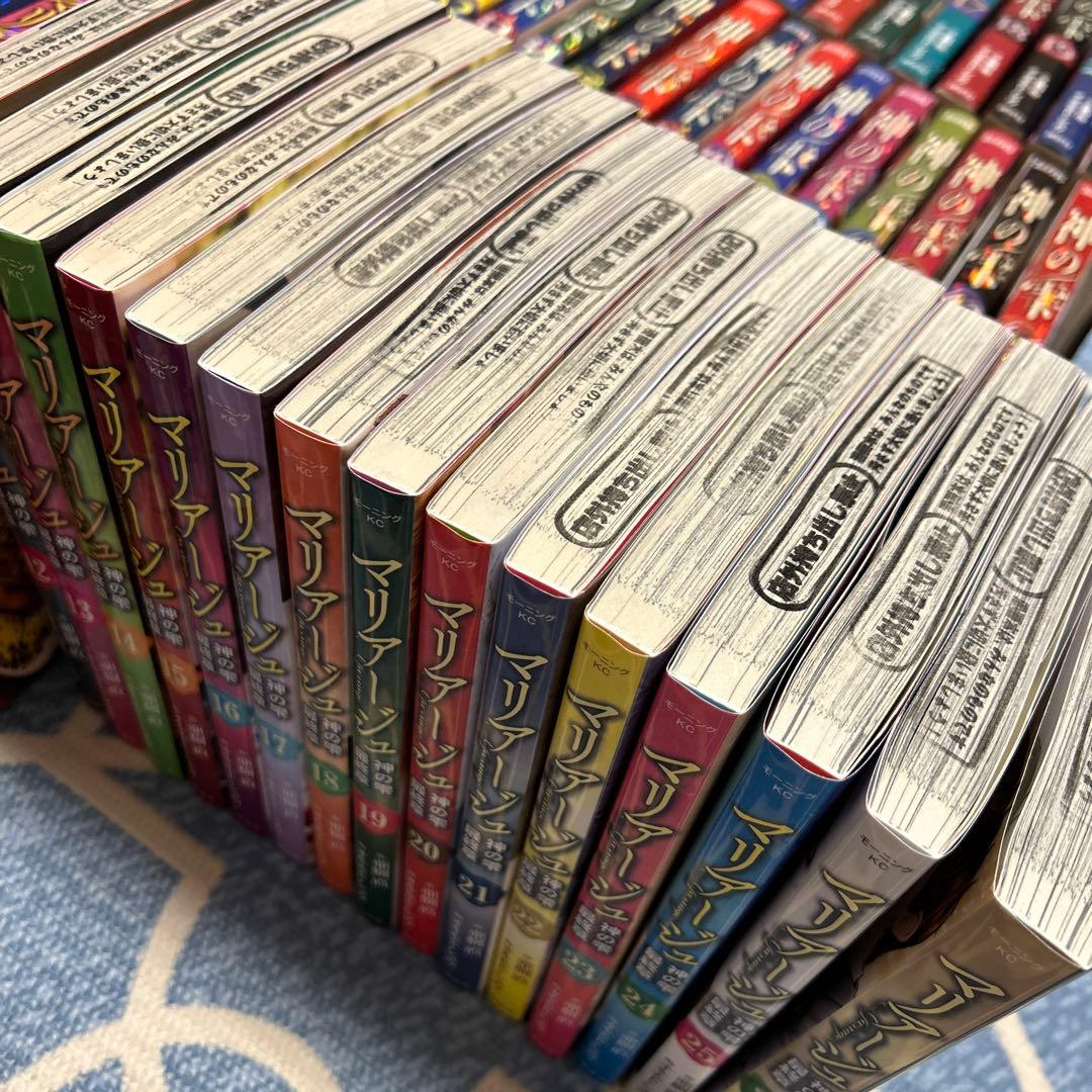 神の雫 全44巻+マリアージュ 全26巻セット