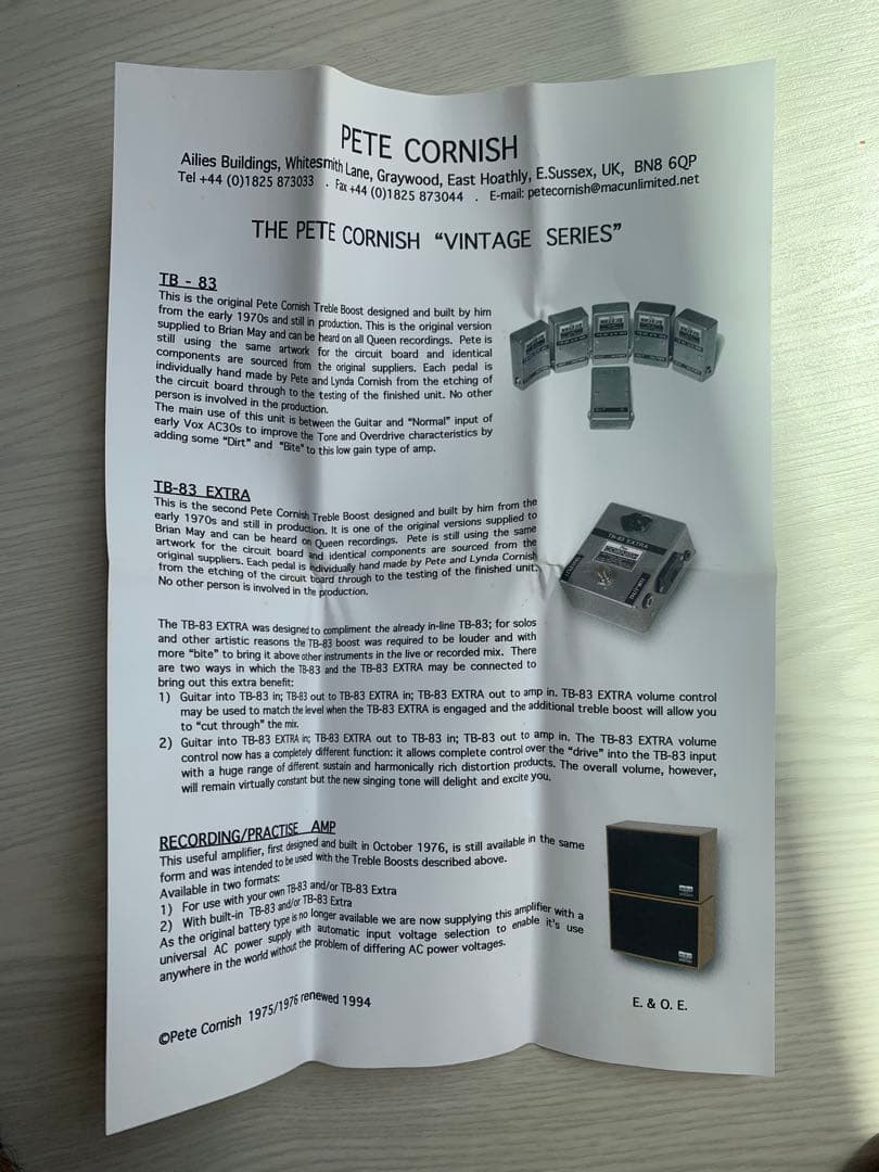 ギター Pete Cornish TB-83 Treble Boost