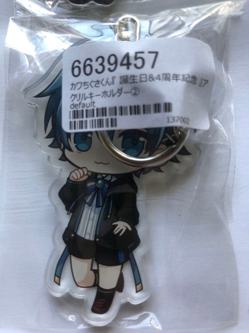 ちぐさくん 誕生日・4周年記念 アクリルキーホルダー #AMPTAK - メルカリ