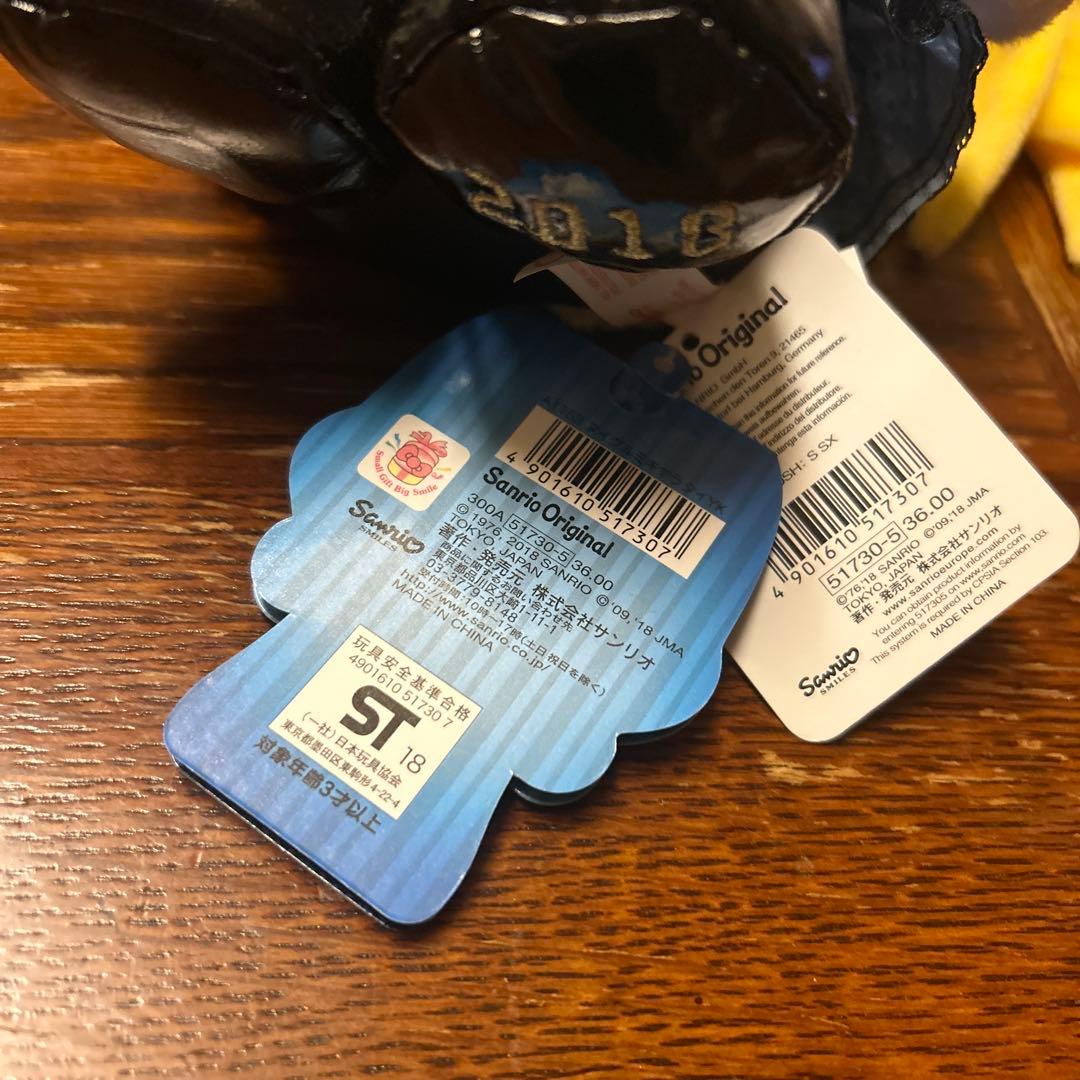 サンリオキャラクター大賞 2018 ヨシキティ ホテルオークラ ぬいぐるみ