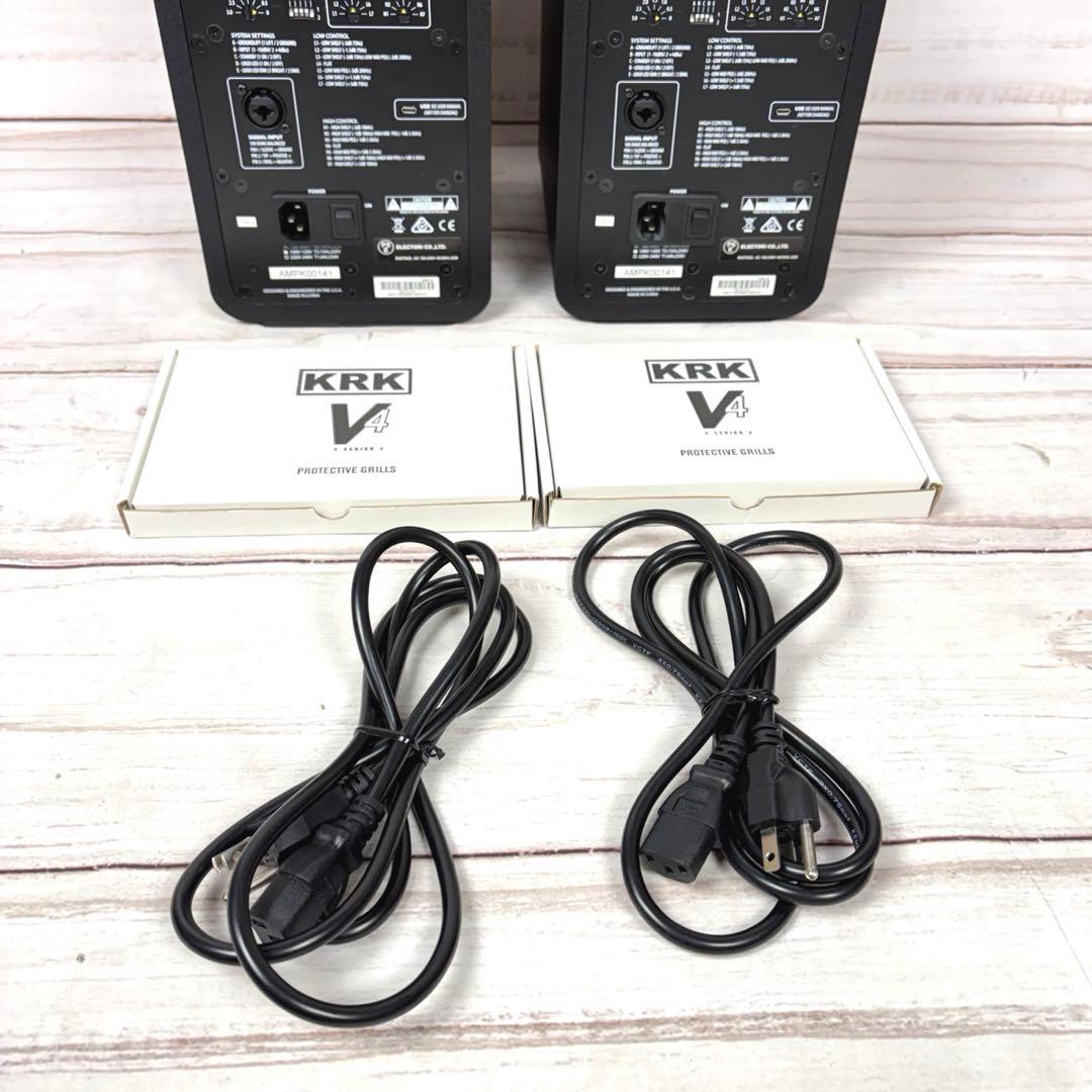 KRK V4S4 4インチ モニタースピーカー ペア