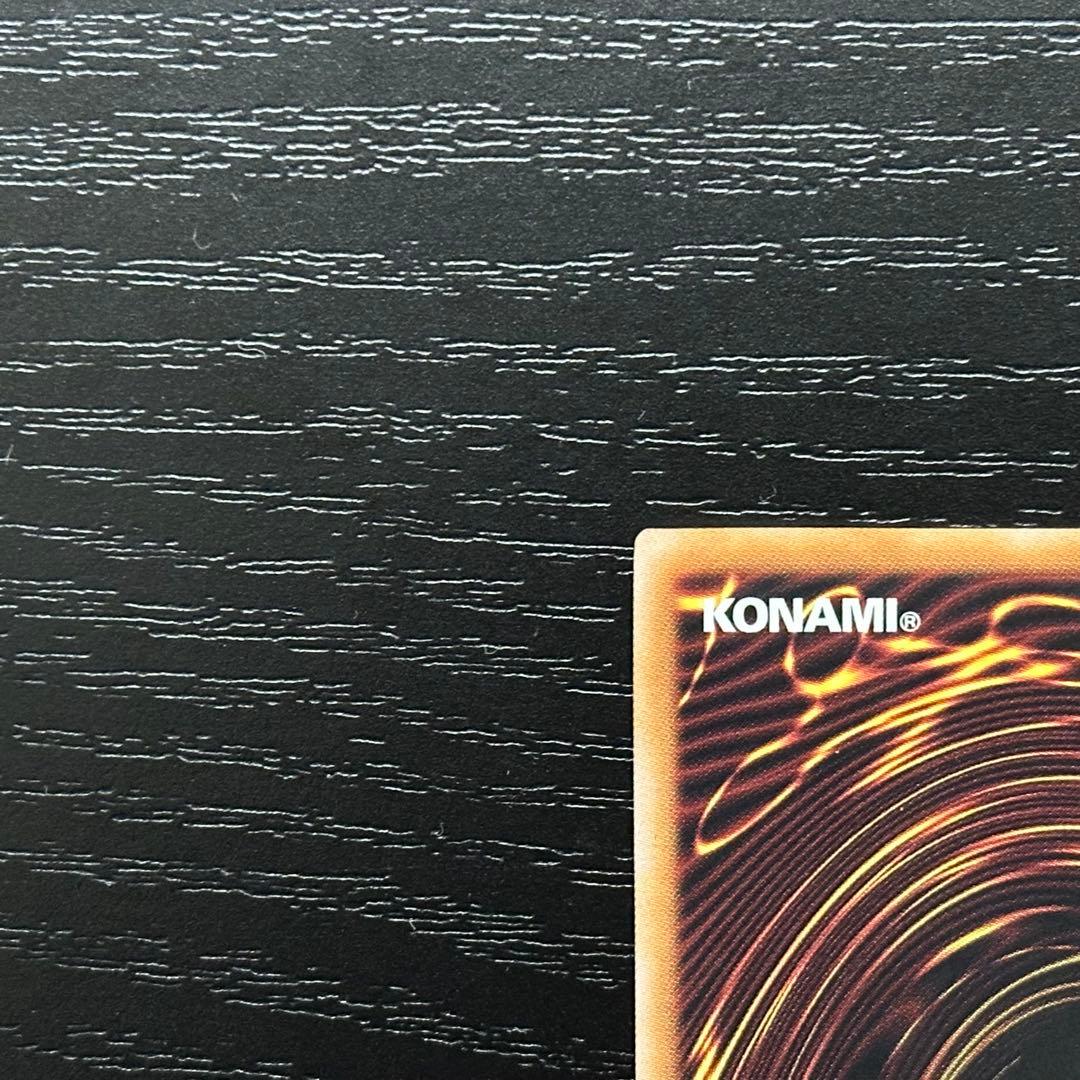 遊戯王 白銀の城の執事アリアス 25th 2枚