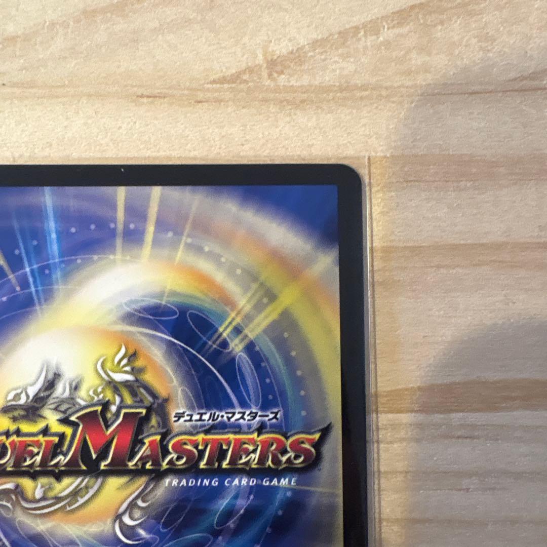 偽りの月　インターステラ　シークレット　サイン