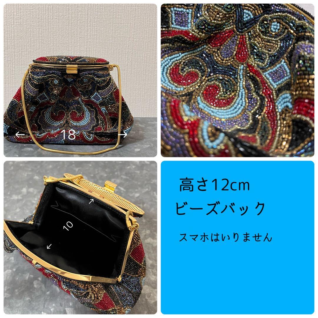 ビーズ　クラッチバッグ　LUMY はしもと　パーティー