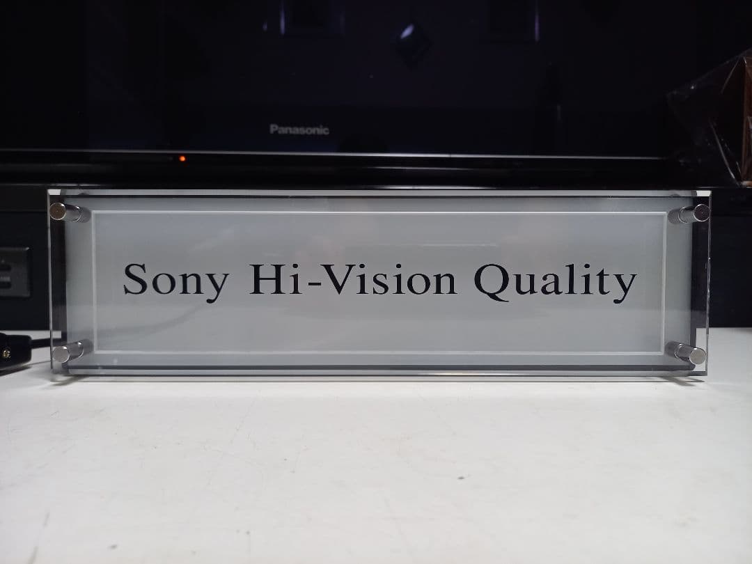 希少　SONY　ノベルティ　ディスプレイ　電光看板　ネオンサイン　非売品