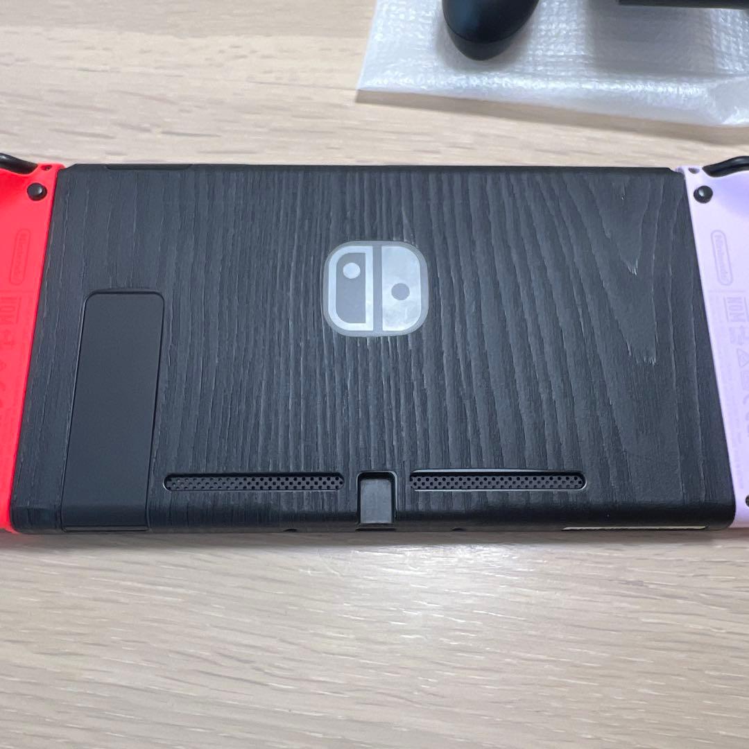 Nintendo Switch 本体 紫/赤 Joy-Con付き