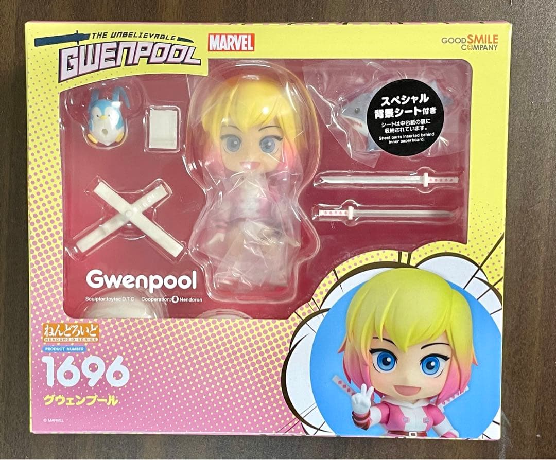 ねんどろいど マーベル Marvel Comics グウェンプール