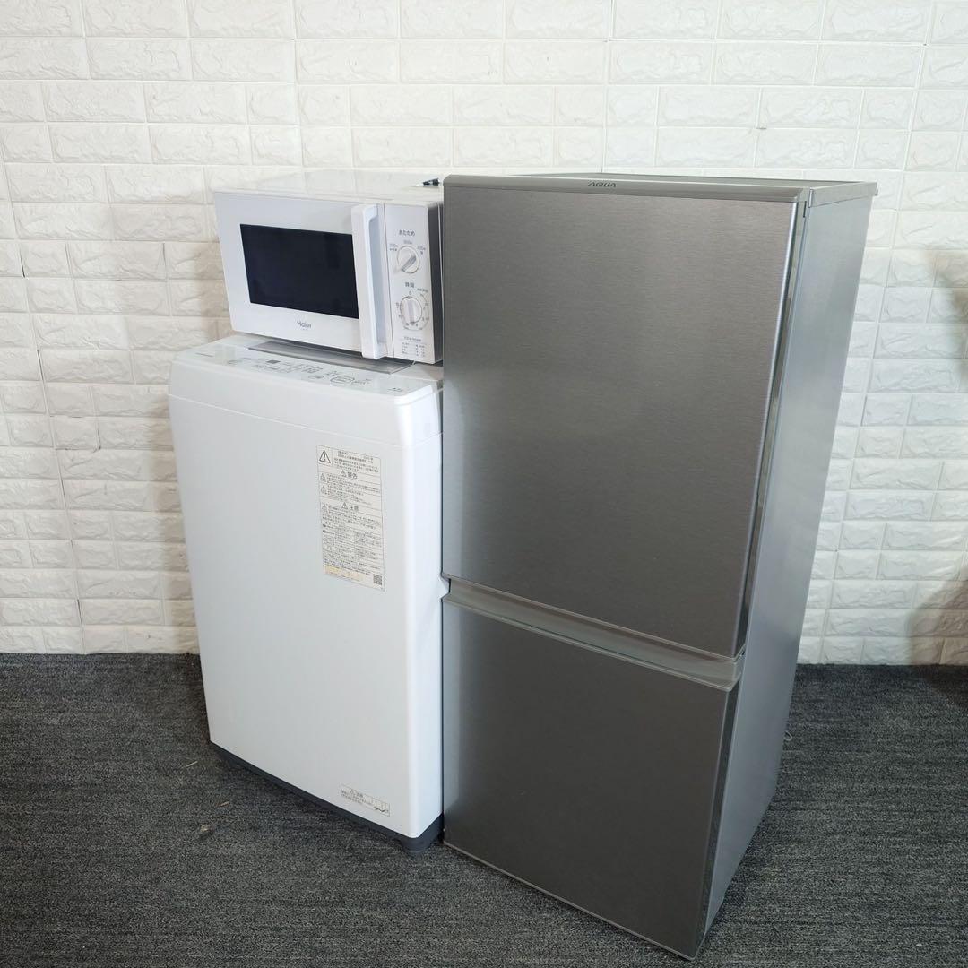 生活家電 3点セット 冷蔵庫 洗濯機 電子レンジ 1人暮し J074