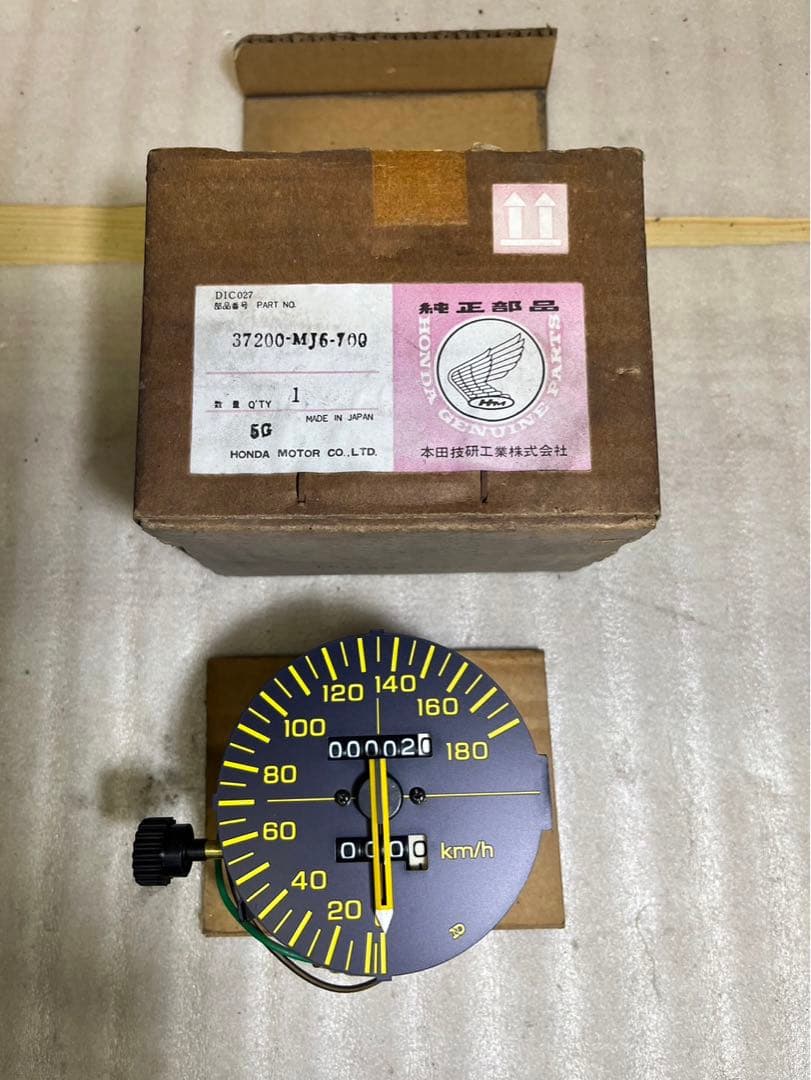 ★ポチ★さま専用 POSH（ポッシュ） 【2月10日出荷】POSH ライブDIO-ZX 01-02用 3