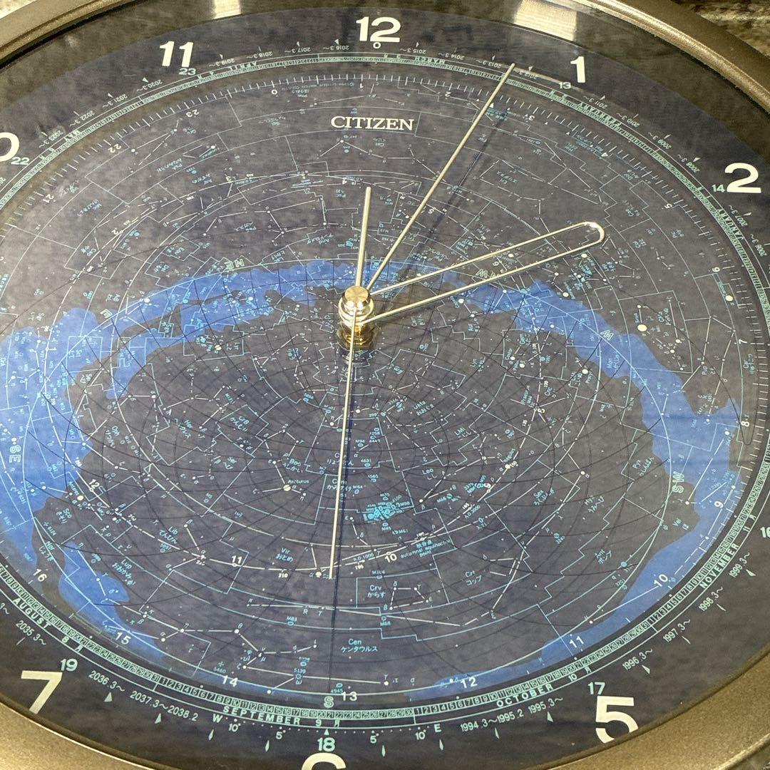 CITIZEN 天文時計 コスモサイン 希少 天体