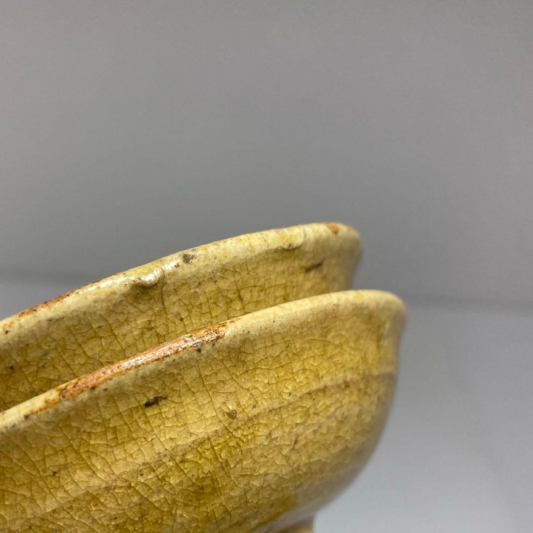 江戸時代 黄瀬戸小皿5枚 木箱付 直径11㎝ 東Y7-0328