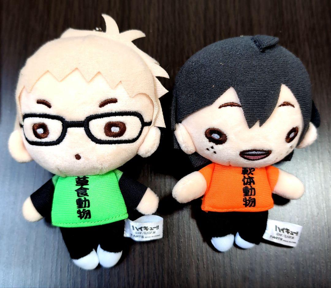 にとたん ハイキュー!!ボールチェーン付ぬいぐるみ 菅原｜商品情報