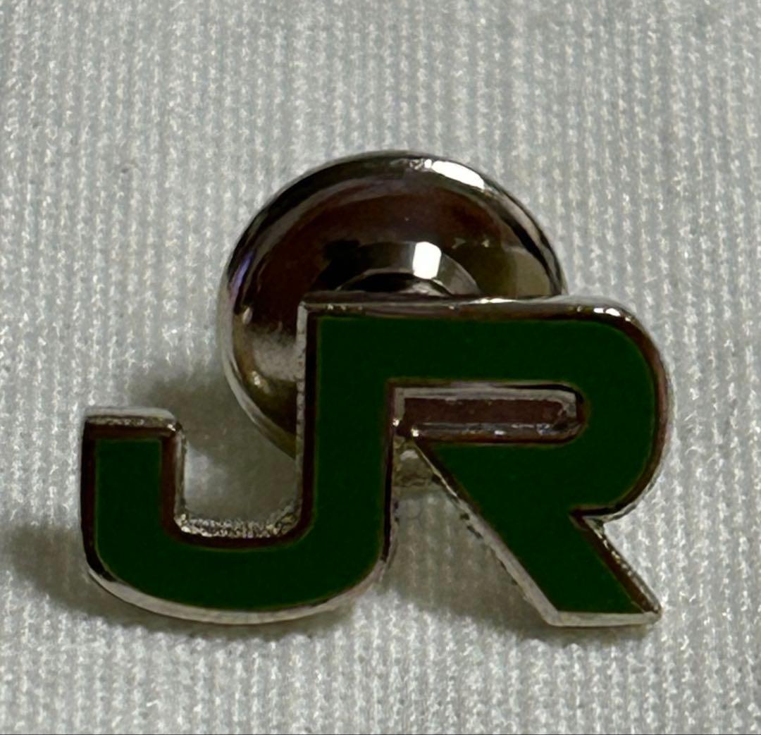 希少・廃線】佐賀関鉄道 3等硬券切符 昭和32年