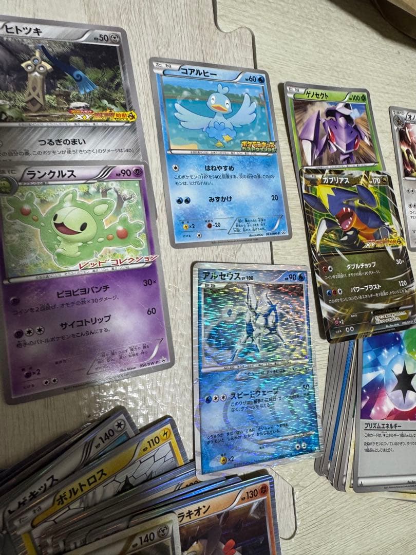 【約1000枚！古いカードのみ】ポケモンカード　レジェンド、xy、bwなど6
