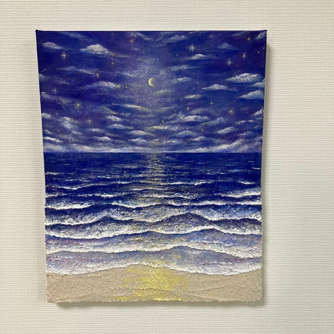 アクリル画 海と空の風景テクスチャーアート