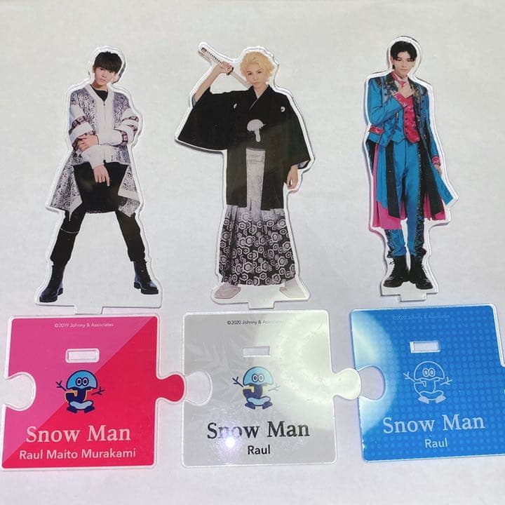 スキズ the victory グッズ まとめ売り バンチャンの通販はau PAY