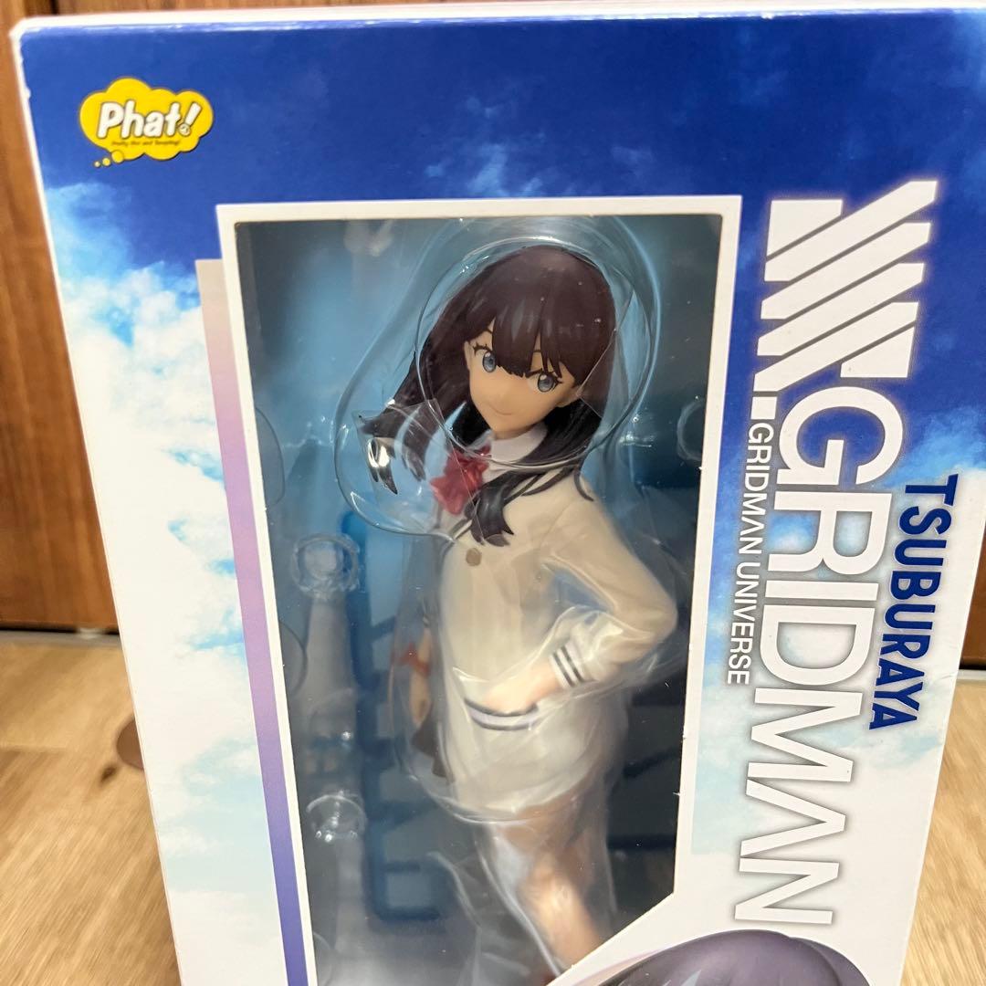 宝多六花 1/7スケールフィギュア 未開封