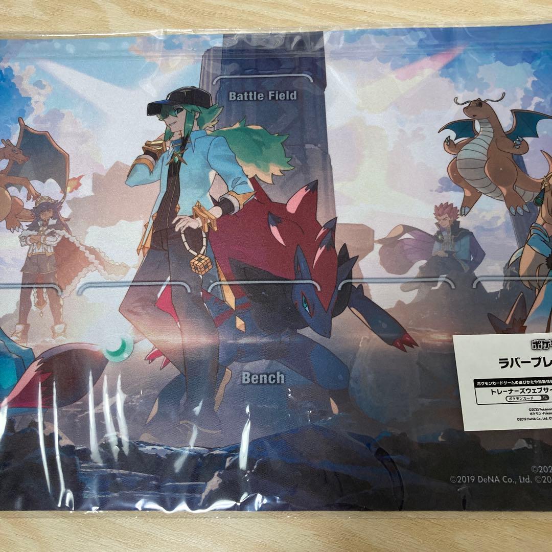 プレイマット アルコス覚醒者たち(当選書付き/ポケモンマスターズEX