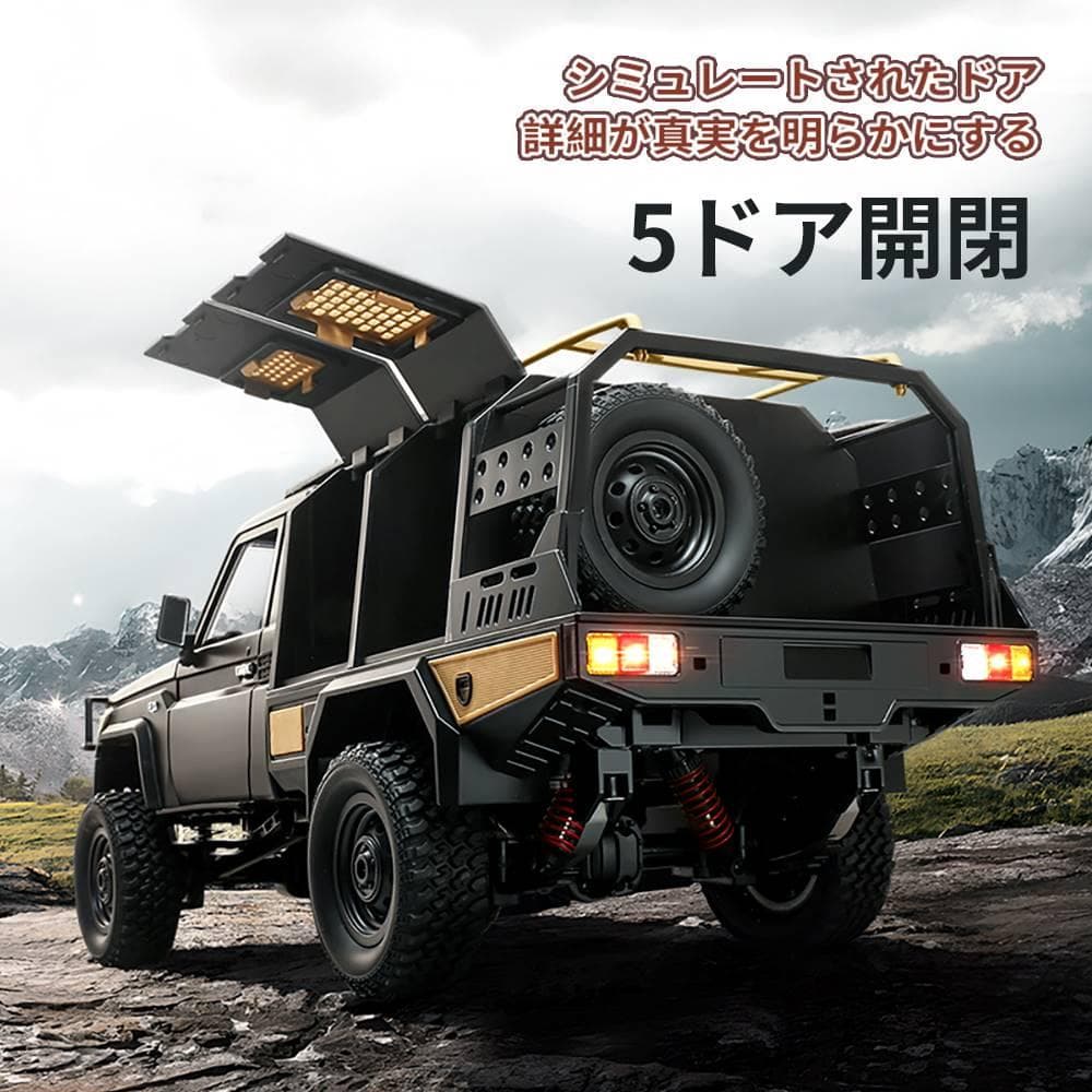 ラジコンカー TOYOTA 1/12 四輪駆動 技適取得済 ラジコンカー