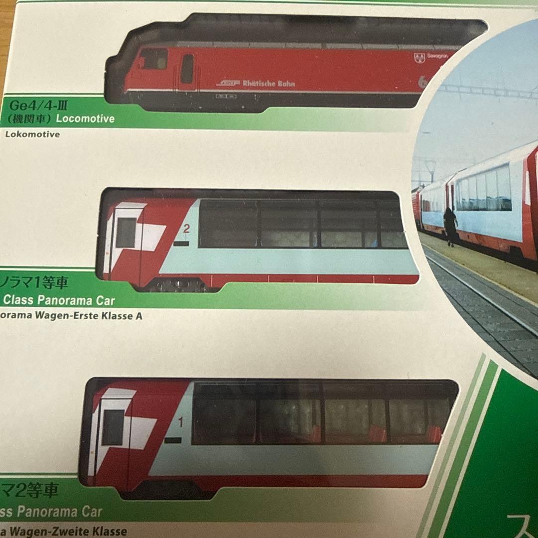 KATO GLACIER EXPRESS 3ユニット基本セット