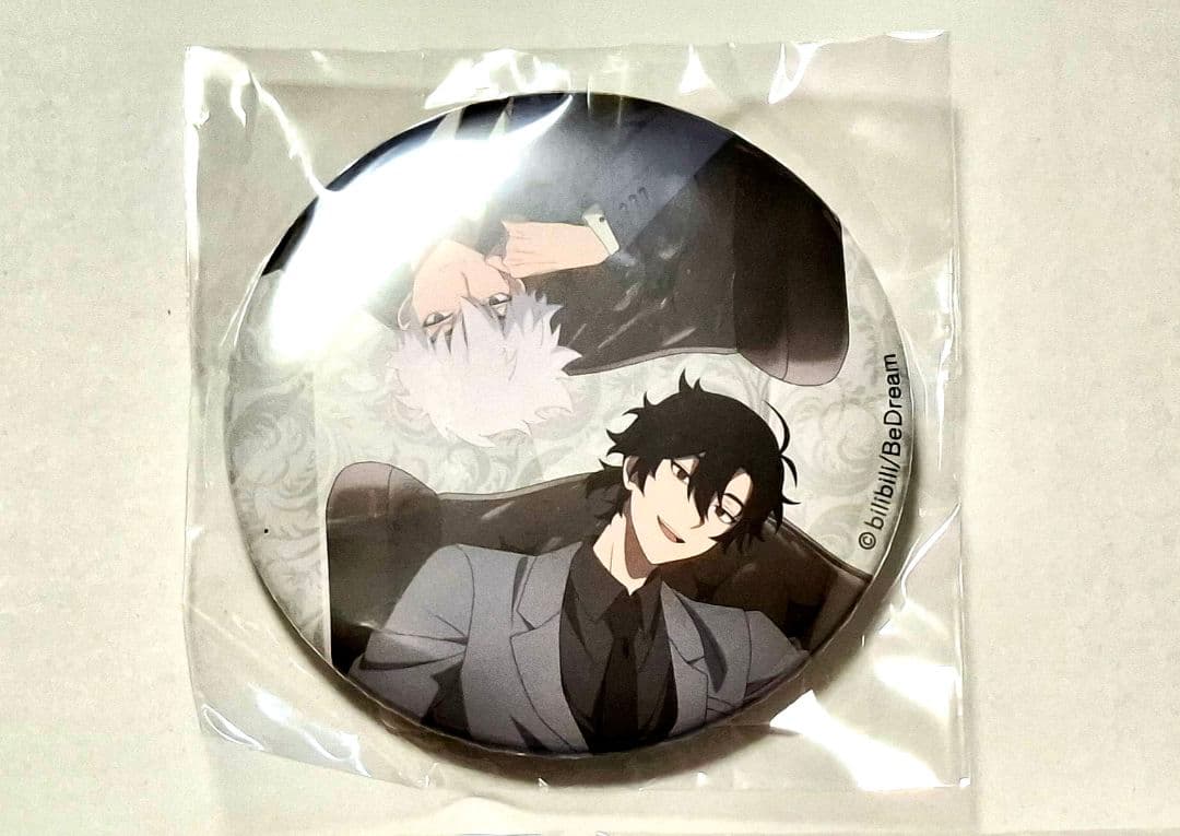 時光代理人 くじ引き堂 缶バッジ 描き下ろし レア