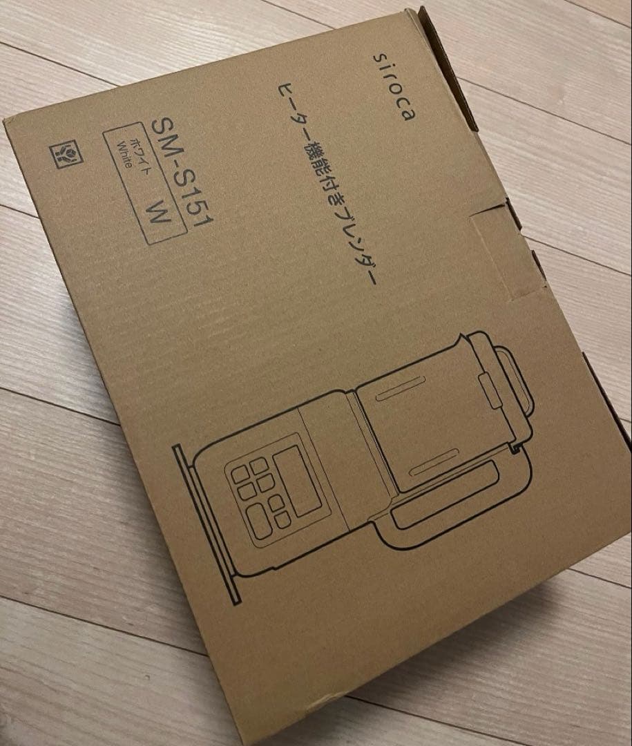 シロカおうちシェフ BLENDER SM-S151スープメーカー 豆乳メーカー