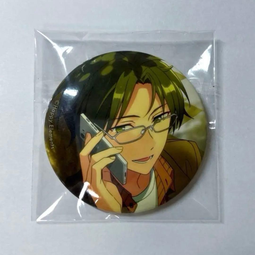 蓮巳敬人 缶バッチ コレクション あんさんぶるスターズ！！ あんスタ