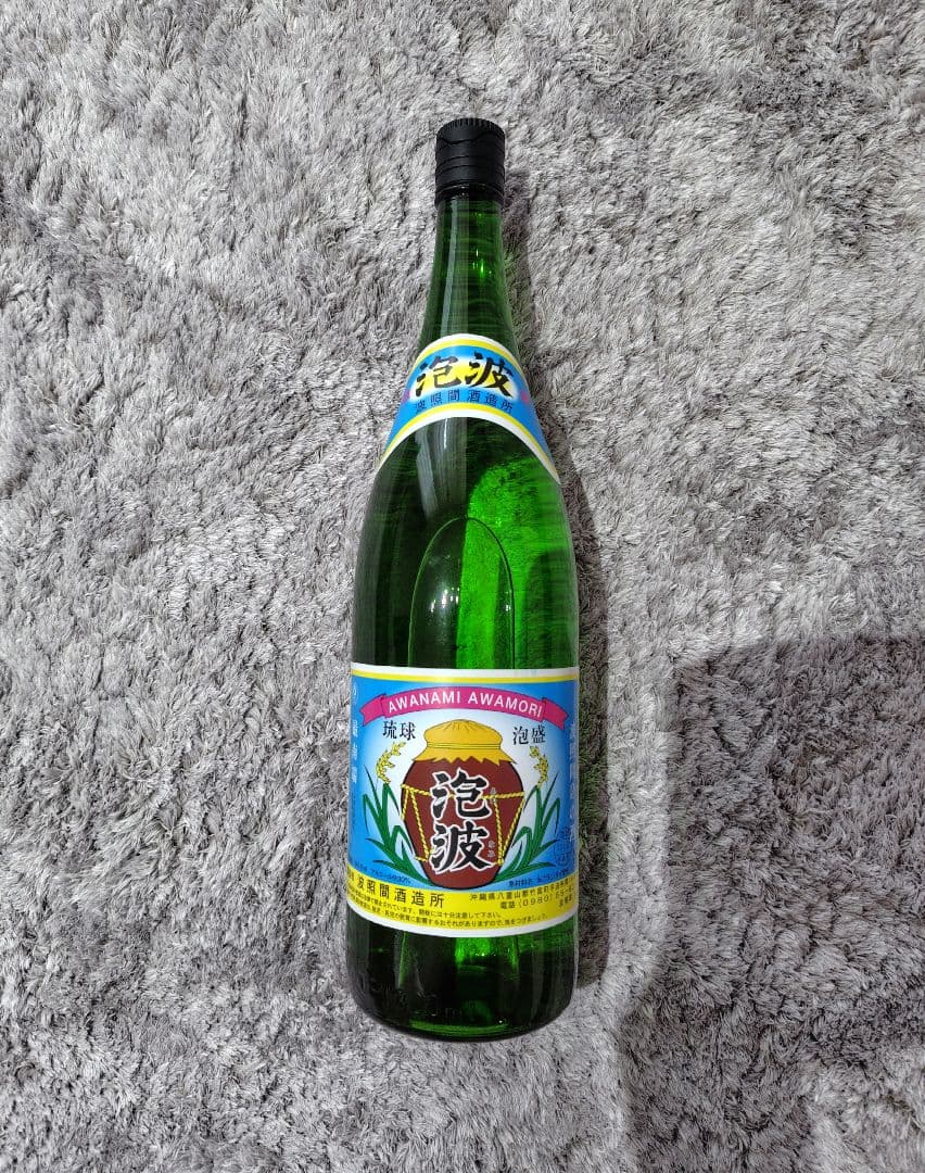 新品未開封 希少 幻の泡盛 泡波 30%アルコール波照間酒造所一升瓶