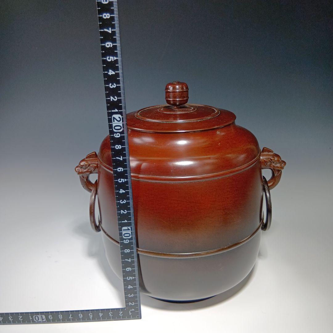 茶道具 炉壇 利休炉壇 銅版 上 木製黒真塗炉縁 五徳 3点セット 茶道